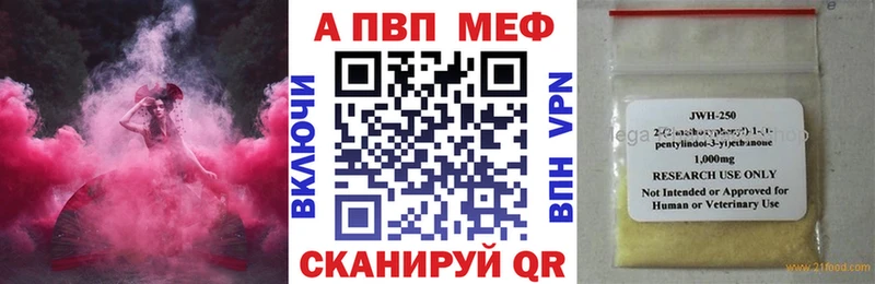 Где найти наркотики Галич ГЕРОИН  Alpha-PVP  Меф  Галлюциногенные грибы  ТГК  Гашиш  Марихуана 