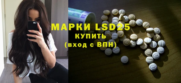 твердый Вязьма
