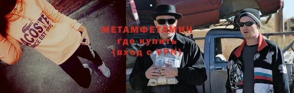твердый Вязьма