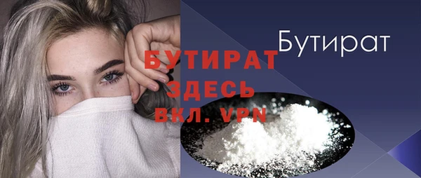 твердый Вязьма