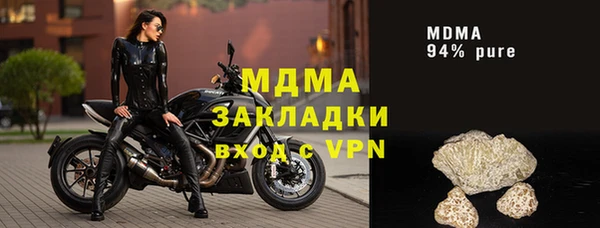 mdpv Ростов