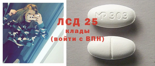 твердый Вязьма
