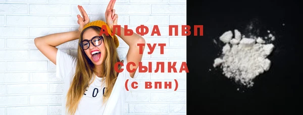 mdpv Ростов