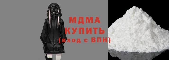 альфа пвп VHQ Вяземский