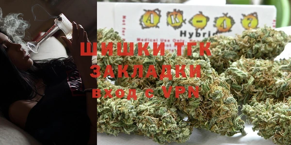 mdpv Ростов