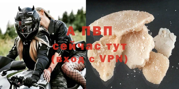 mdpv Ростов