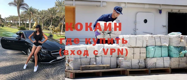 твердый Вязьма