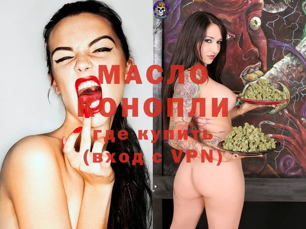 твердый Вязьма