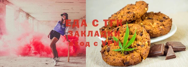 твердый Вязьма