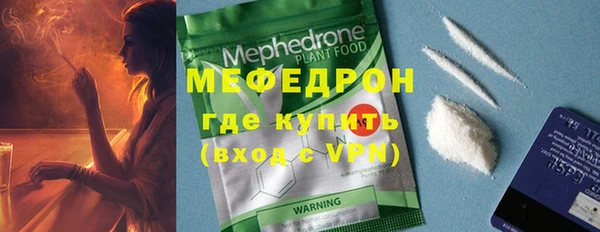 mdpv Ростов